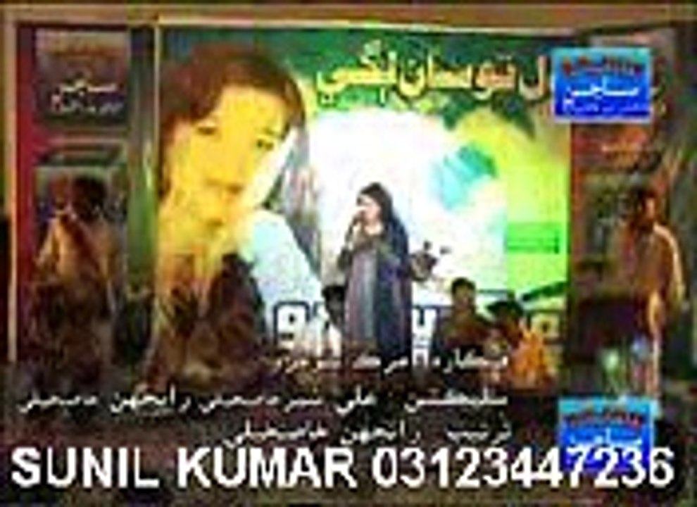 Murk soomro