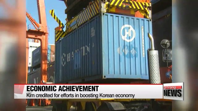 Rapid economic growth during Former President Kim Young-sam's term