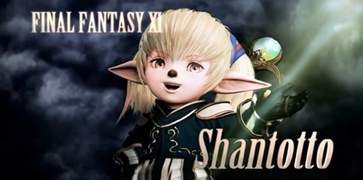 Final Fantasy Dissidia - Shantotto.