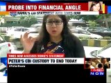 Peter's Housekeeper Pradeep Waghmare's Statement to CBI