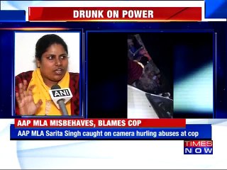 Sarita Singh Blames Police For Misbehaving