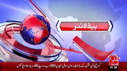 Headlines – 02:00 PM – 23 Nov 15 - 92 News HD