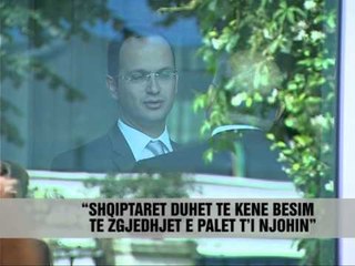 Xhonatan Mur në Tiranë për KQZ-në - Vizion Plus - News - Lajme