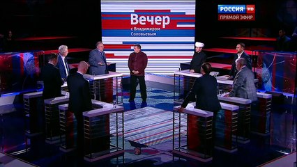 Вечер с Владимиром Соловьевым от 19.11.15