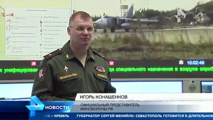 Американский канал присвоил США действия ВКС РФ в Сирии