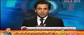 PMLN Social Media Team Behind Character Assassination of General Raheel Sharif – Ahmed Qureshi Shocking Revelation