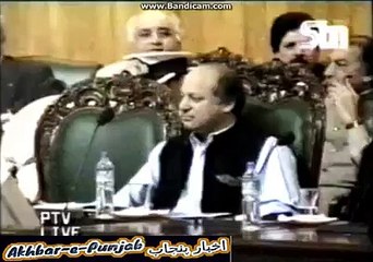 Blasts From The Past- Sheikh Rasheed Highly Praising Nawaz Sharif on His Face