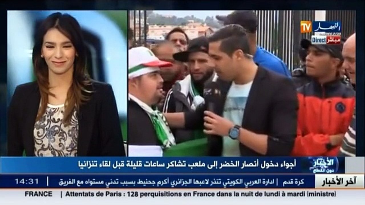 أجواء توافد أنصار الخضر إلى ملعب تشاكر ساعات قب...