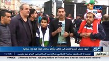 آخر أخبار المنتخب الوطني مع ضيف بلاطو قناة النهار محمد قاسي السعيد