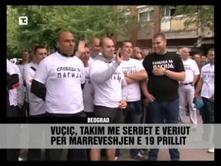 Скачать видео: Kosova dhe Serbia vazhdojnë bisedimet - Vizion Plus - News - Lajme