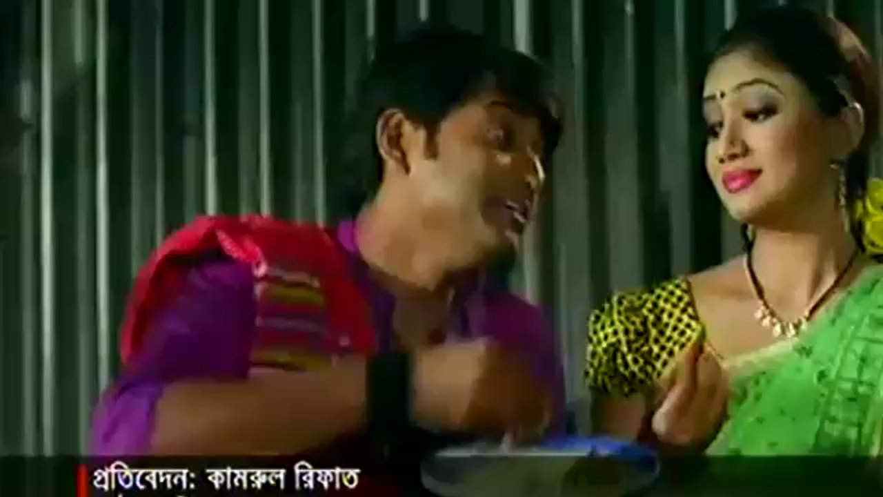 "Ajob Prem" Bangla Movie News & Trailer 2015 Bappy & Achol