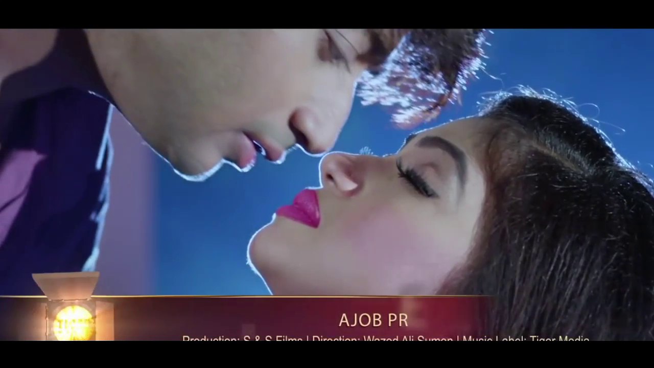 Bangla New Song 2015 'Aaj Duchokhe' Movie 'Ajob Prem' ft. Bappy, Achol