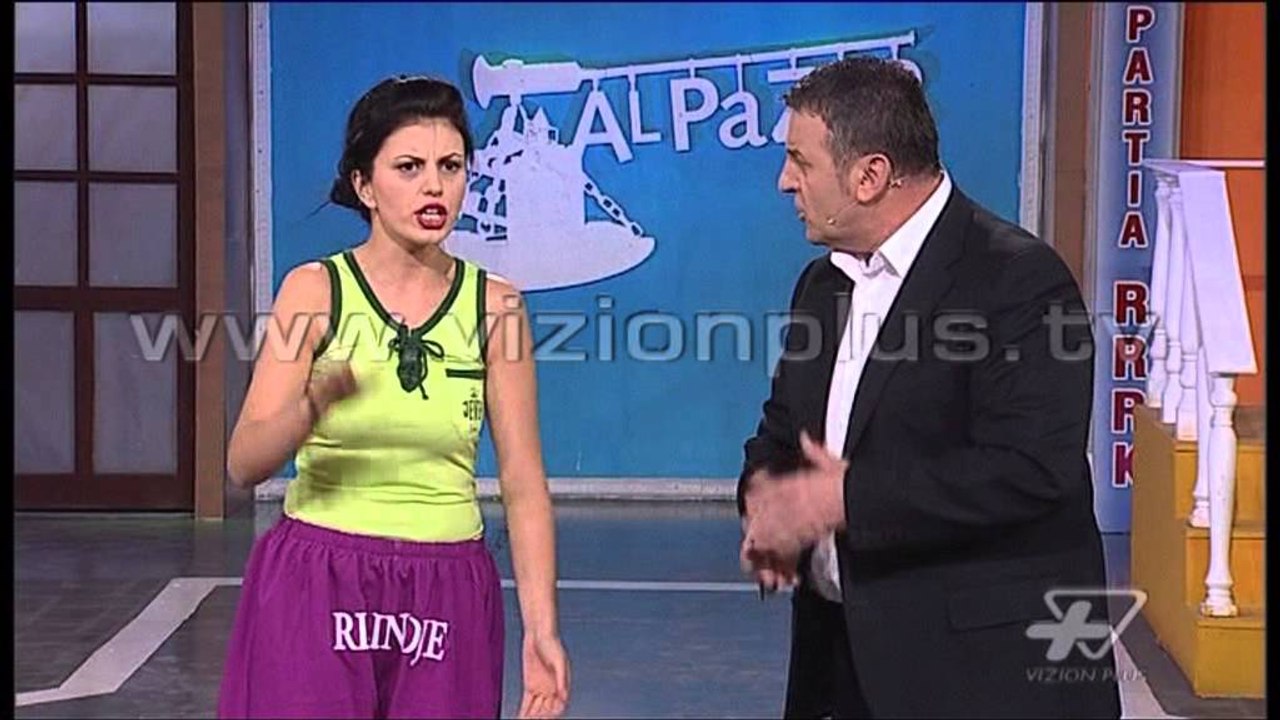 Aja ne Al Pazar