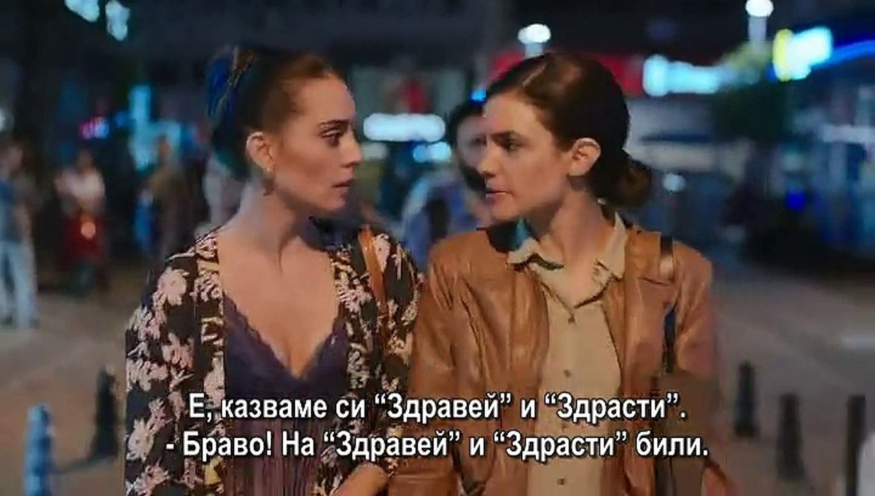 Имало едно време... 2015 - част  1