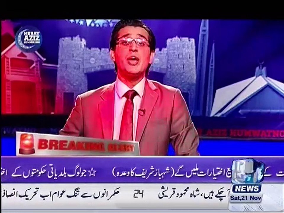 Imran Khan answers Reham Khan divorce issue