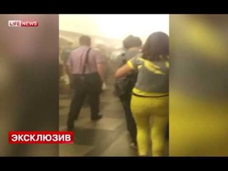 ZJARR NE METRO EVAKUOHEN MBI 4 MIJE PERSONA NGA METROJA E MOSKES LAJM