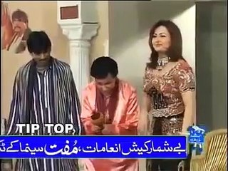 Pakistani Funny Clips Hot Nargis