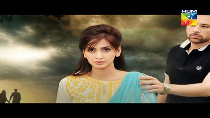 Sangat Episode 14 Part 2 HUM TV Drama 19 Nov 2015