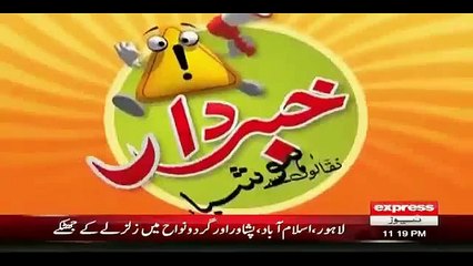 See What Producer Said To Aftab Iqbal on Earthquake in Live Show