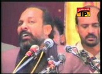 Majlis Zakir Naveed Ashiq Lahore