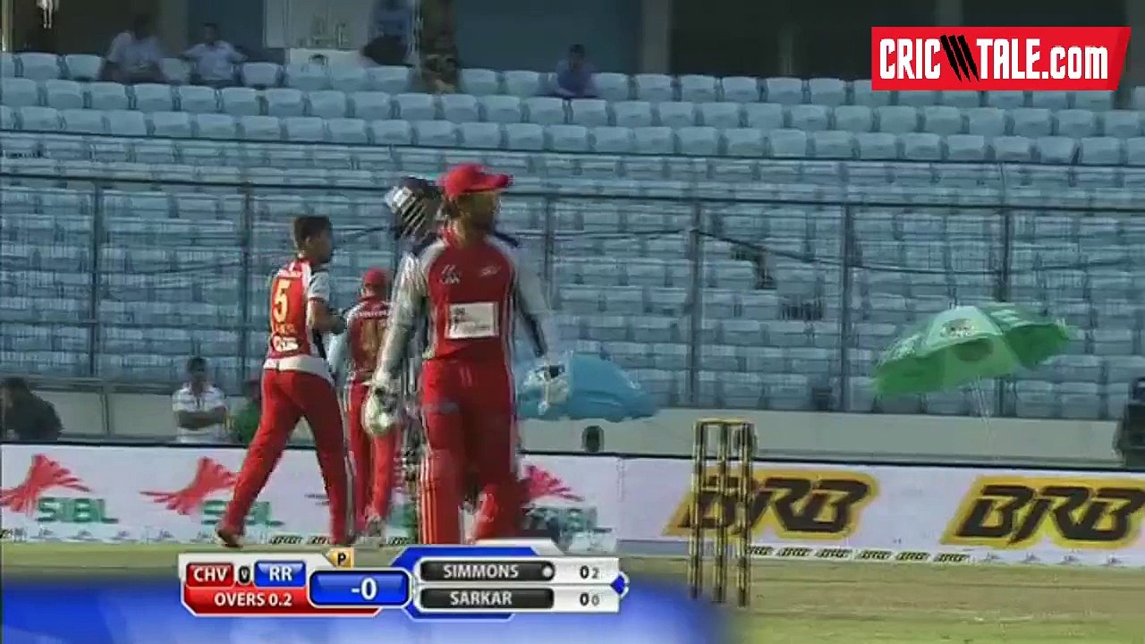 Muhammad Amir first over in BPL