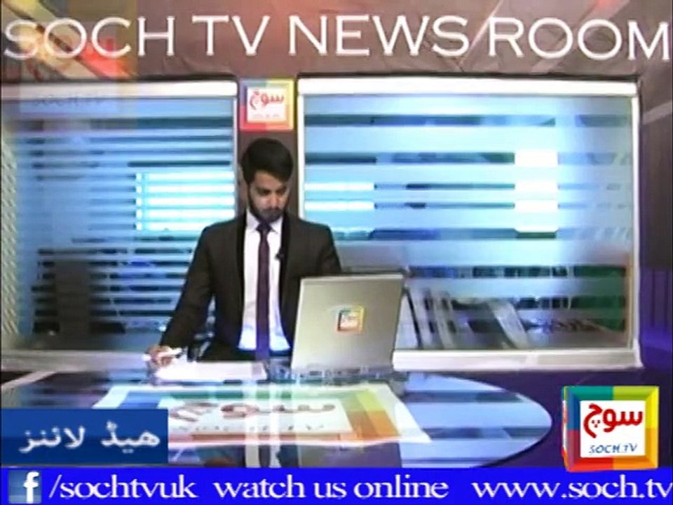 Headlines 23-11-2015