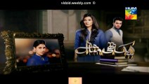 Ek Thi Misaal Hum Tv Drama Episode 21 Full (23 November 2015)