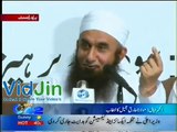 Maulana Tariq Jameel Bayan On Hazrat Ali (R.A)