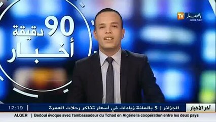 فن  عبد اللطيف دوليت.. تحدي و إبداع رغم المرض و التهميش
