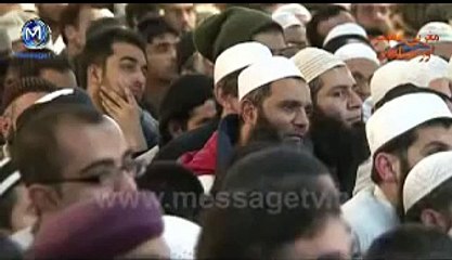 ALLAH ke naam Names of ALLAH by Maulana Tariq Jameel