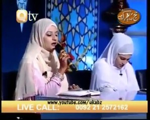 Marhaba aaj chalain gay