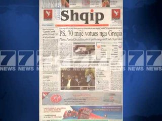 Gazetat shqiptare-Faqja e pare e shtypit te dites 13 qershor 2013