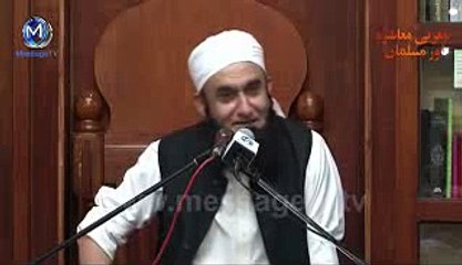 Download Video: Ek Jaib katrey ka sabaq amoz waqia by Maulana Tariq Jameel