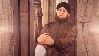 Aey Maa (Maa Di Shan) New Kalam - Hafiz Ahmed Raza Qadri - New Naat Album [2015] - Naat Online
