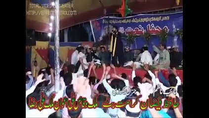 naqabat aj kamli wala aya ay syed amjad shah gillani