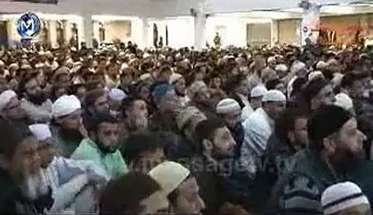 Yahan koi Azad nahi hai by Maulana Tariq Jameel