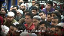 Ye Dunya Guzarga Hai By Molana Tariq Jameel