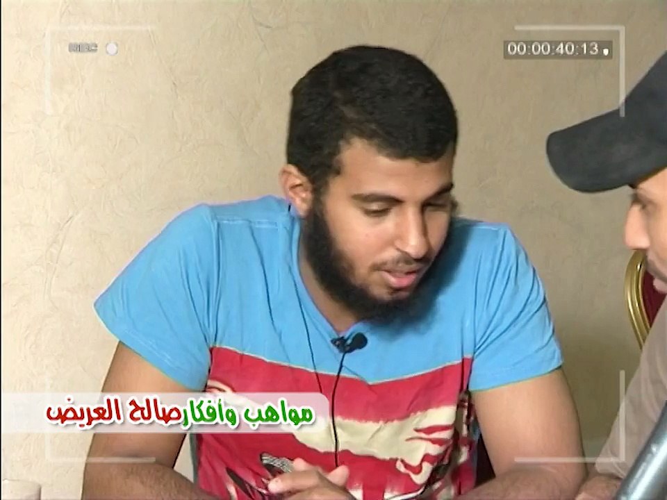 سوداني يشرب شطه