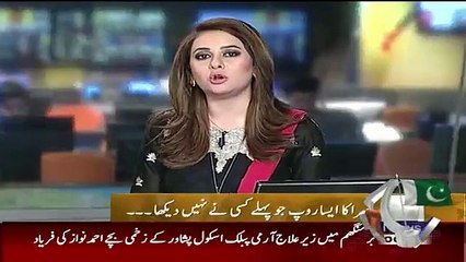 Biggest Fight Exclusive Video of Meera and Nadia Khan