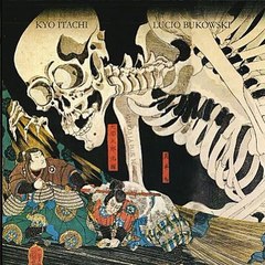 Lucio Bukowski et Kio Itachi - Grand Roque