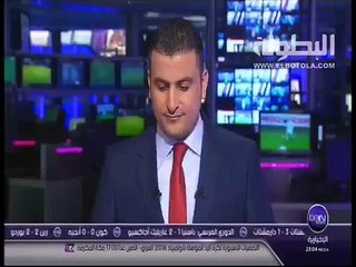 هذا حال القلعة البيضاء بعد مجزرة كلاسيكو الأرض