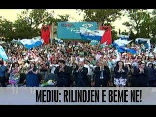 Bllok politika 17 Qershor 2013 - Vizion Plus - News - Lajme
