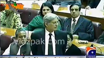 Aitzaz Ahsan Speech in Parliament Tezabi Totay on Geo Tez