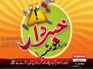 See what producer said to Aftab Iqbal when an earth quake came during live Khabardar show