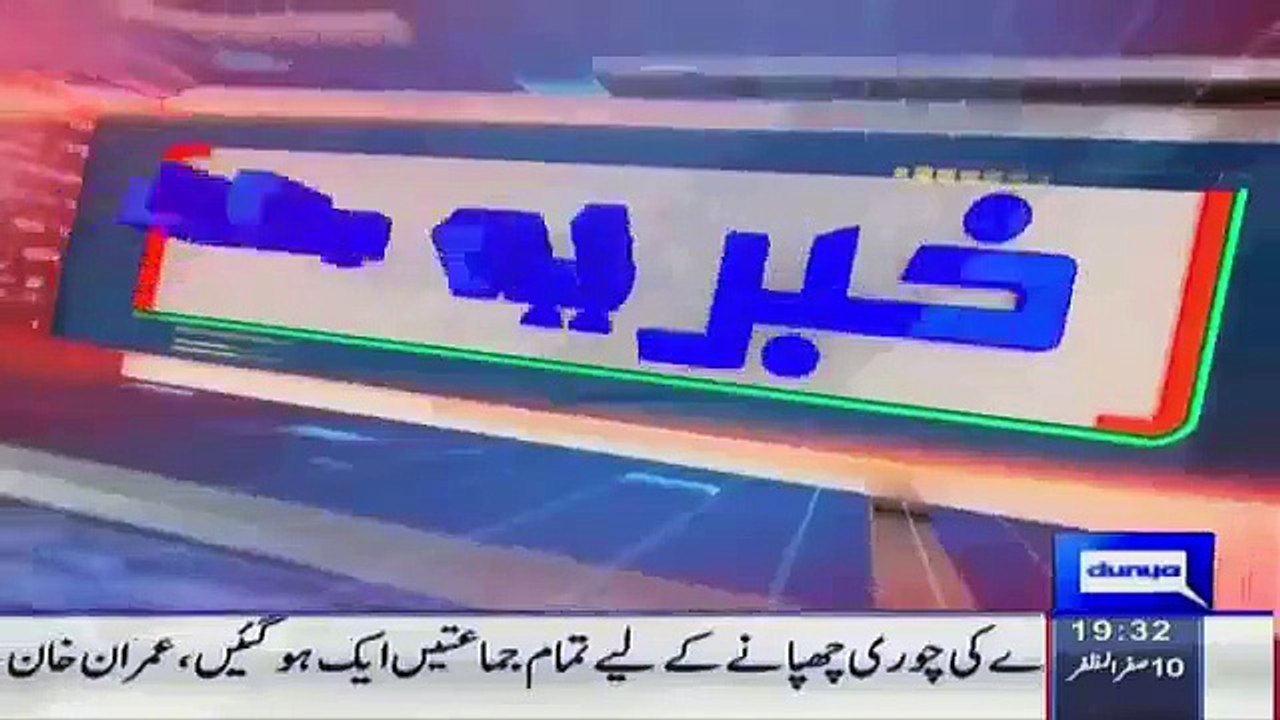 What Happened When General Raheel Met Saudi King Shah Sulaiman