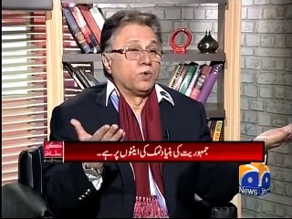 Sara Ka Sara Baldiati Nizam Fake Hai.. Hassan Nisar