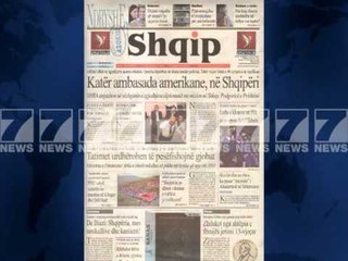 Gazetat shqiptare-Faqja e pare e shtypit te dites 20 qershor 2013