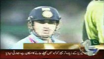Geo News Sports Pak Bharat Cricket Series Sri Lanka Karuna Per Hatme
