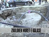 Zbulohen muret e Kalasë, Elbasan - Vizion Plus - News - Lajme