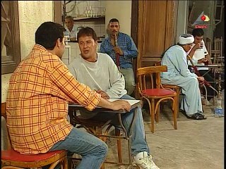 مسلسل حلم ابن السبيل - الحلقه الرابعه